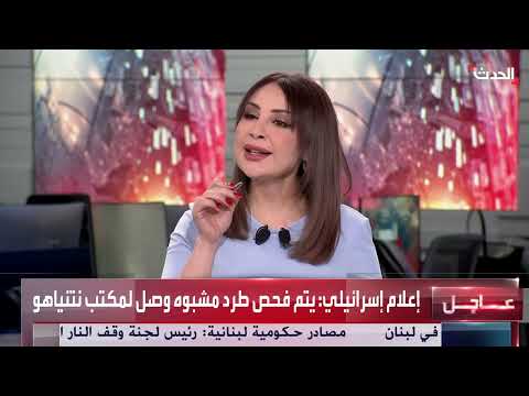 وكيل وزارة الإعلام: قيادات من مليشيا الحوثي غادرت اليمن