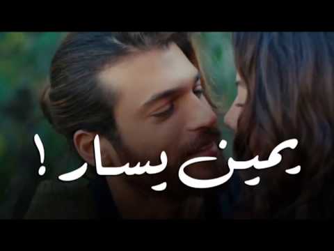 يمين يسار عيسى المرزوق