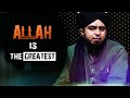 Allah is the greatest  engineer muhammad ali mirza