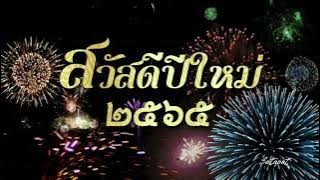 Trouble Is A Friend - Lenka | DJ 阿海 Remix  #tiktok