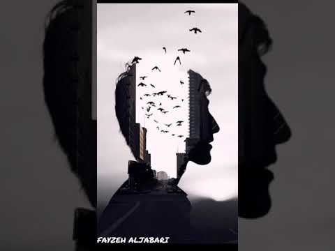 قصيدة عش حرا يا ابن آدم أنيس شوشان 