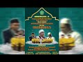  pp ki ageng giring bersholawat bersama habib abdullah assegaf  haflah akhirussanah ppkag 2024