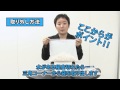 ボンスター　ごみとり物語
