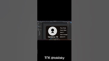 Дневник разработчика день 12 #геймдев #gamedev #игры #gamedevblog #геймдев #игры