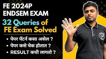 FE 2024 Pattern Endsem Exam | Students All 32 Queries Solved !! | #sppu #engineeringexam #sppuexam