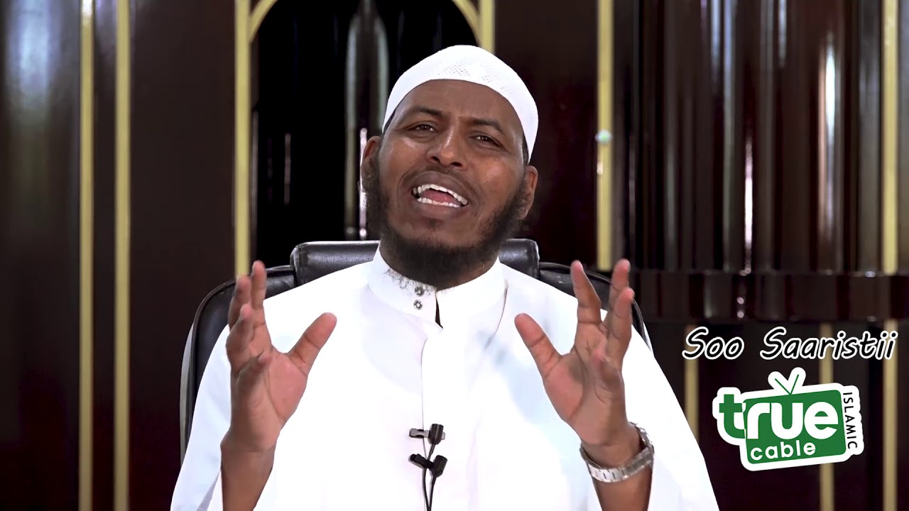 Muslimow Ha Moogaan: Amaanta Ilaahay Ee Quraanka Ku Jirta Sh.Cabdilaahi Barbaraawi