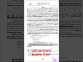 lab assistant exam  lastest new,answer key
