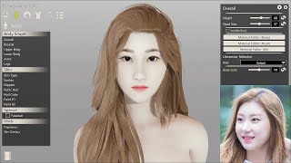 Chaeryeong Itzy in Honey Select 2 & Ai Shoujo