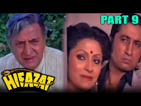 Hifazat (1987) - Part 9 l Blockbuster Hindi Movie | Anil Kapoor, Madhuri Dixit, Ashok Kumar, Nutan