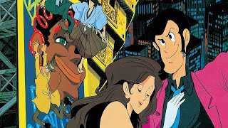 1985] ルパン三世 バビロンの黄金伝説 音楽集 by 大野 雄二 (Yuji Ohno