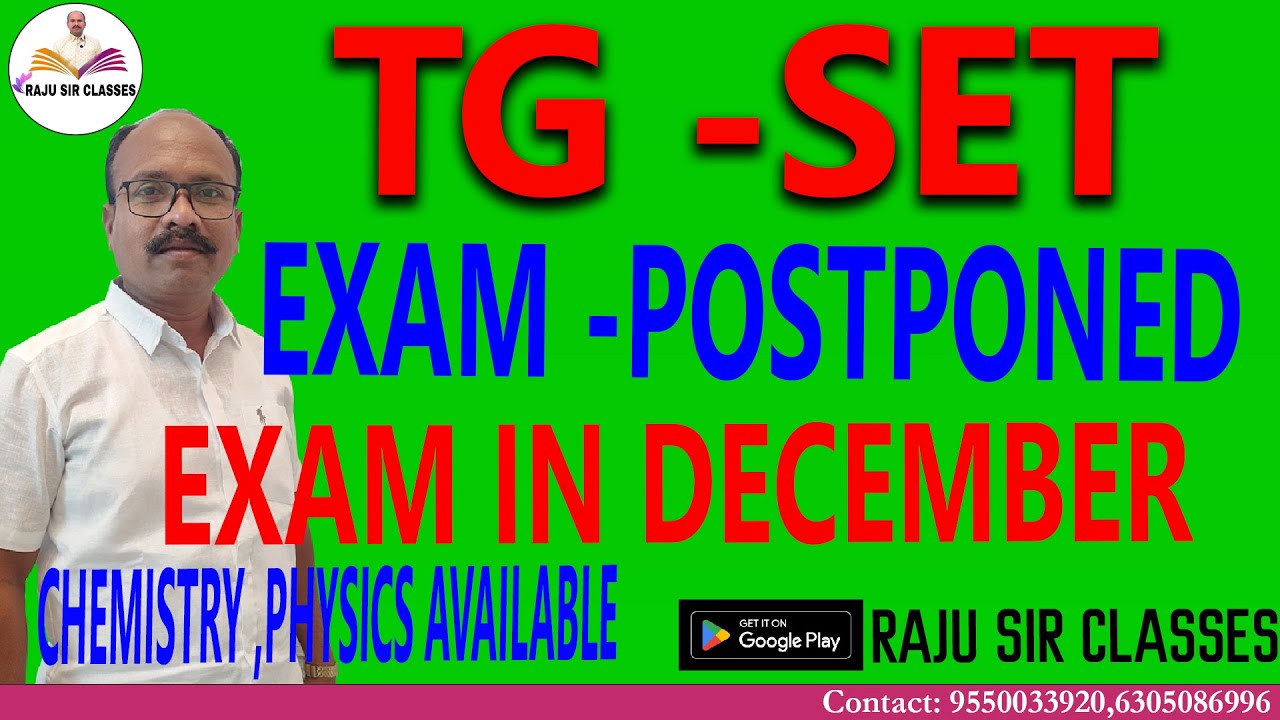 TG SET EXAM POST PONED || DUE TO PANCHAYATI  ELECTIONS || MAY BE IN JANUARY ?
