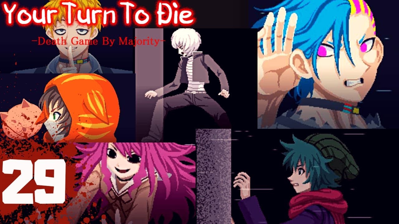 [No Commentary] KIMI GA SHINE : TAG GAME (Sou,Alice)