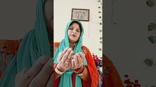#🤲dua for success in Panjatne pak  in five times#islamic video yt#shorts