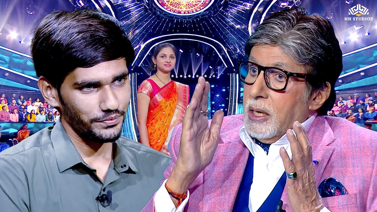 सर बहुत अच्छी चीज है (Died Teaches The Live In) मरने के बाद भी आप जिन्दा लोगों को पढ़ा सकते हैं- KBC