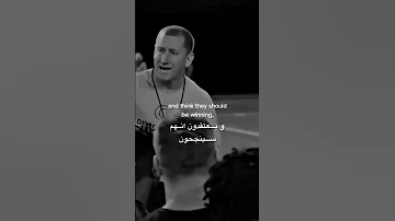 النصيحة لي خلاتني نضاعف مجهودي الدراسي أقوى فيديو تحفيزي للدراسة توجيهي وطني باك Study 