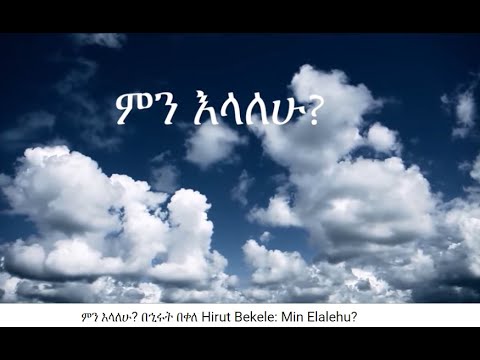 ቪዲዮ: ሱፐር ሙጫ ስቴንስን ለማስወገድ 7 መንገዶች