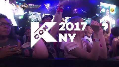 「KCON 2017 NY x M COUNTDOWN」7/6(木)18時Mnet / Mnet Smartにて日韓同時放送！