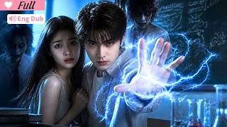 【Multi Sub】He Was a Celestial Master. Now He Explains Ghosts With Physics. screenshot 5