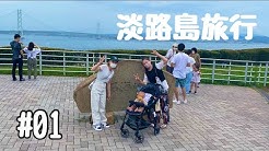 適当家族犬バカtv Youtube