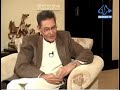 Meraj mohammad khan on zia bhutto and ethnic politics