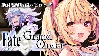 星川サラの配信のサムネイル画像