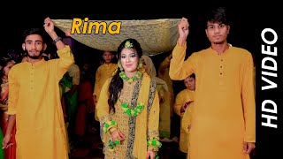 Holud Ceremony || Parbej X Rima || Bangladeshi Wedding Cinematography