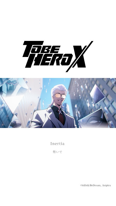 SawanoHiroyuki[nZk]:Rei “INERTIA” #newsong #HiroyukiSAWANO #TOBEHEROX #anime