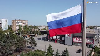 ロシア国旗の日　ドンバス地域でもお祝い