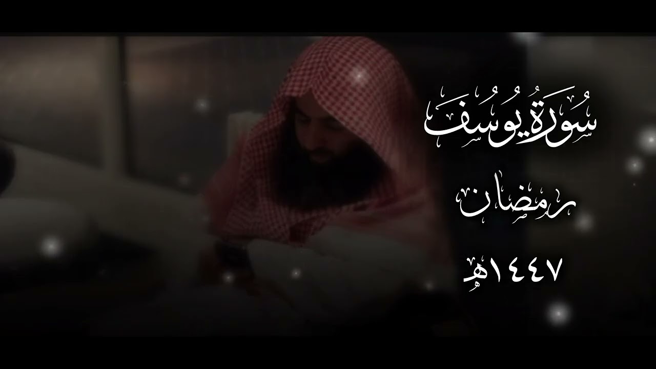 ٥ مارس ٢٠٢٦