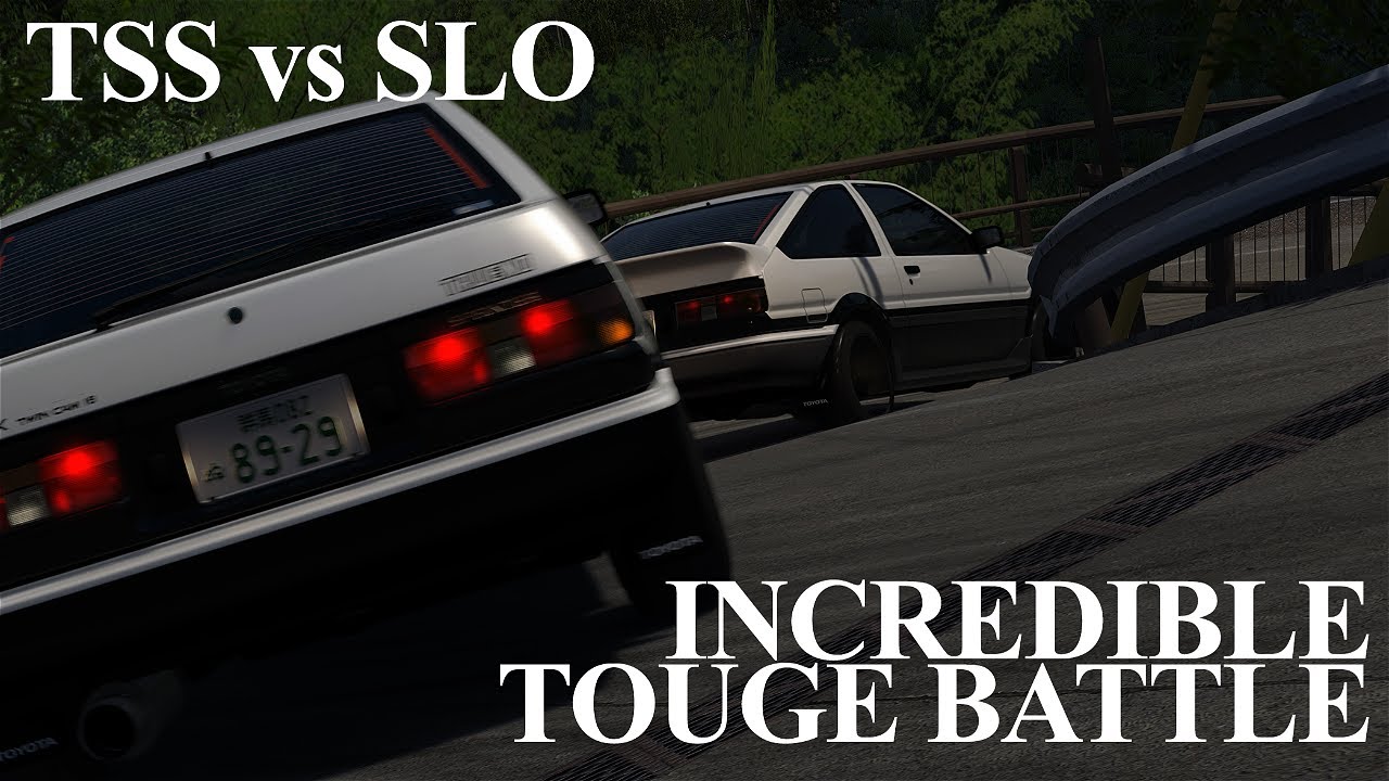 HIGH SKILL TOUGE RACE | SUBSIDAL VS SLO - YouTube