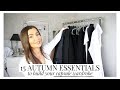15 AUTUMN WARDROBE ESSENTIALS TO BUILD YOUR CAPSULE WARDROBE + OUTFIT IDEAS | AD | aliceoliviac
