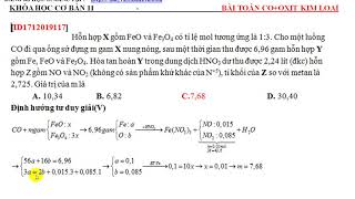 ID1712019117