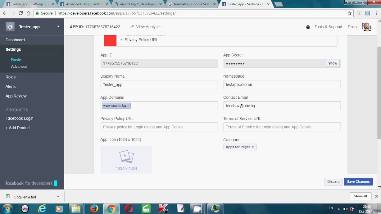 2 js sdk - YouTube