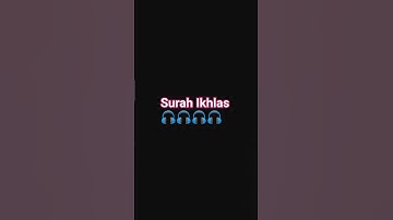 surah ikhlas| #سورة_الإخلاص #ikhlas #sukoonkitilawat #egzonibrahimi