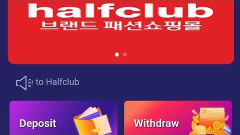 "Dokodemo" Big Update + New Half Club App ||