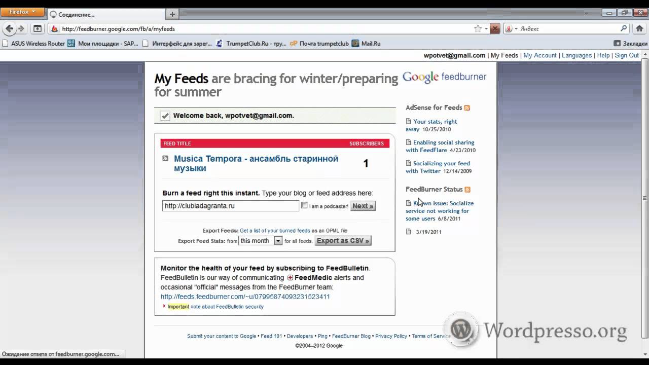 youtube feed wordpress youtube feed wordpress