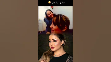 شهد الشمري ايام الشقاوه 2007 Shortvideo اكسبلور تم تيك توك دويتو ترند متابعه لايك ضحك 