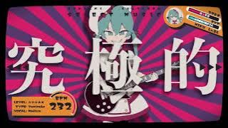 【Vocaloid Cover】ヤミナベ!!!!/Yaminabe!!!!【夢眠ネム/Yumemi Nemu and 8 Vocaloids】