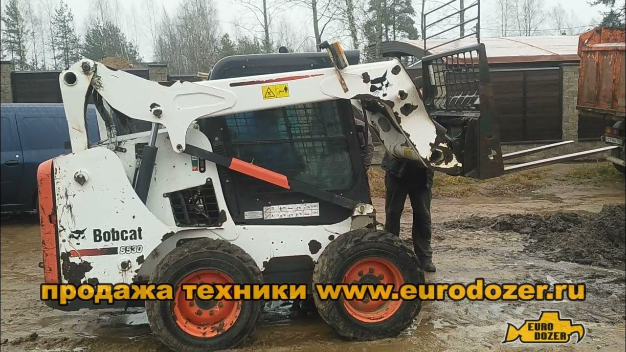 Аналоги бобкэт. Bobcat аналоги. аналог бобкэт российский. 7414581 bobcat аналоги.