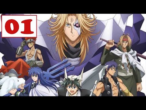 Hakyuu 2018 Episode 1 English Dub Youtube