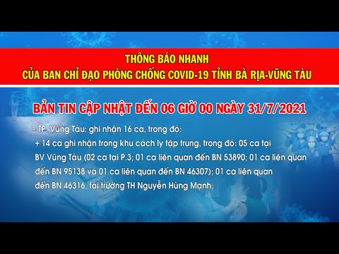 Video: Trung Tâm Nghệ Thuật Và Truyền Thông