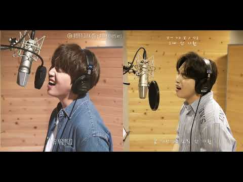 산들 💫취기를 빌려 × 그대 한 사람💫녹음실 ver.🎙 비교,모아보기🔎