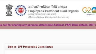 Simple Guide: How to Check Your EPF Balance Online | #EPFBalanceCheck #EPFOnline #PFStatement #EPF
