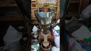 Ganuga Oils Available