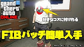 ｇｔａ５ サブキャラに車両をあげるグリッチ フレンドに車もらうグリッチ応用 神マネーグリッチ 1 43 グラセフ5 Youtube