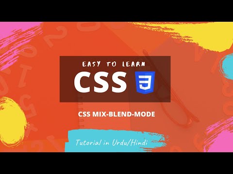 CSS Basic Course for Beginners - CSS Mix-Blend-Mode