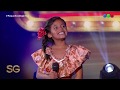 Mini chacarera en Pequeños Gigantes - Susana Giménez 2019