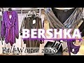 BERSHKA #FallWinter2019 PARTY Collection for LADIES #November2019