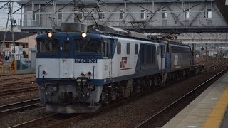EF64 1033号機+EF200 10号機(9863レ) 清洲駅通過