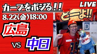 ちゃんQの配信のサムネイル画像